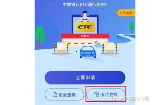 全球最新爆料小程序,小程序背后的秘密与趋势